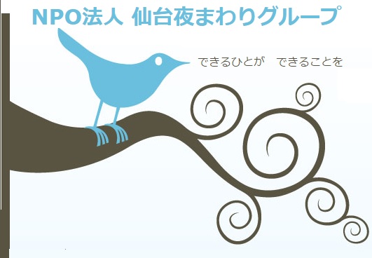 �����������������C���[�W